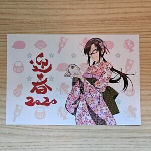 Neon genesis evangelion mari makinami Postcard NYE 2020